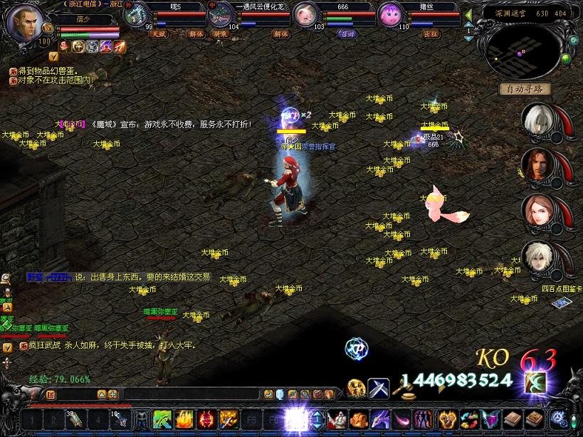 距离427魔域暗黑龙骑·浩劫公测不到1周，有哪些送魔石活动？