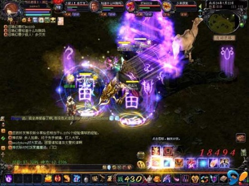 魔域王牌百抽版：独特卡牌对战，探索神秘瑞沃伦大陆